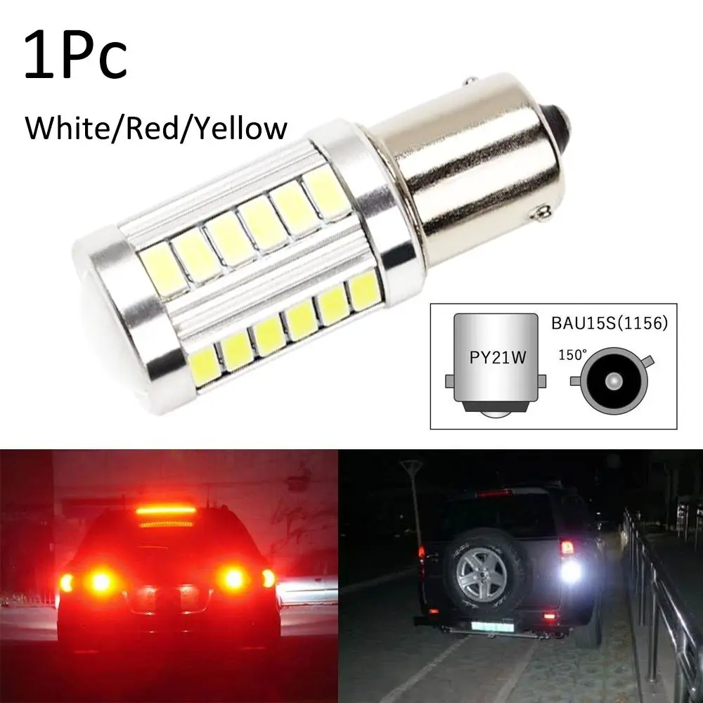 

Автомобильные запчасти, желтая/красная/белая 33SMD Автомобильная задняя фара 1156 BAU15S PY21W светодиодный светодиодная лампа, дневные ходосветиль...