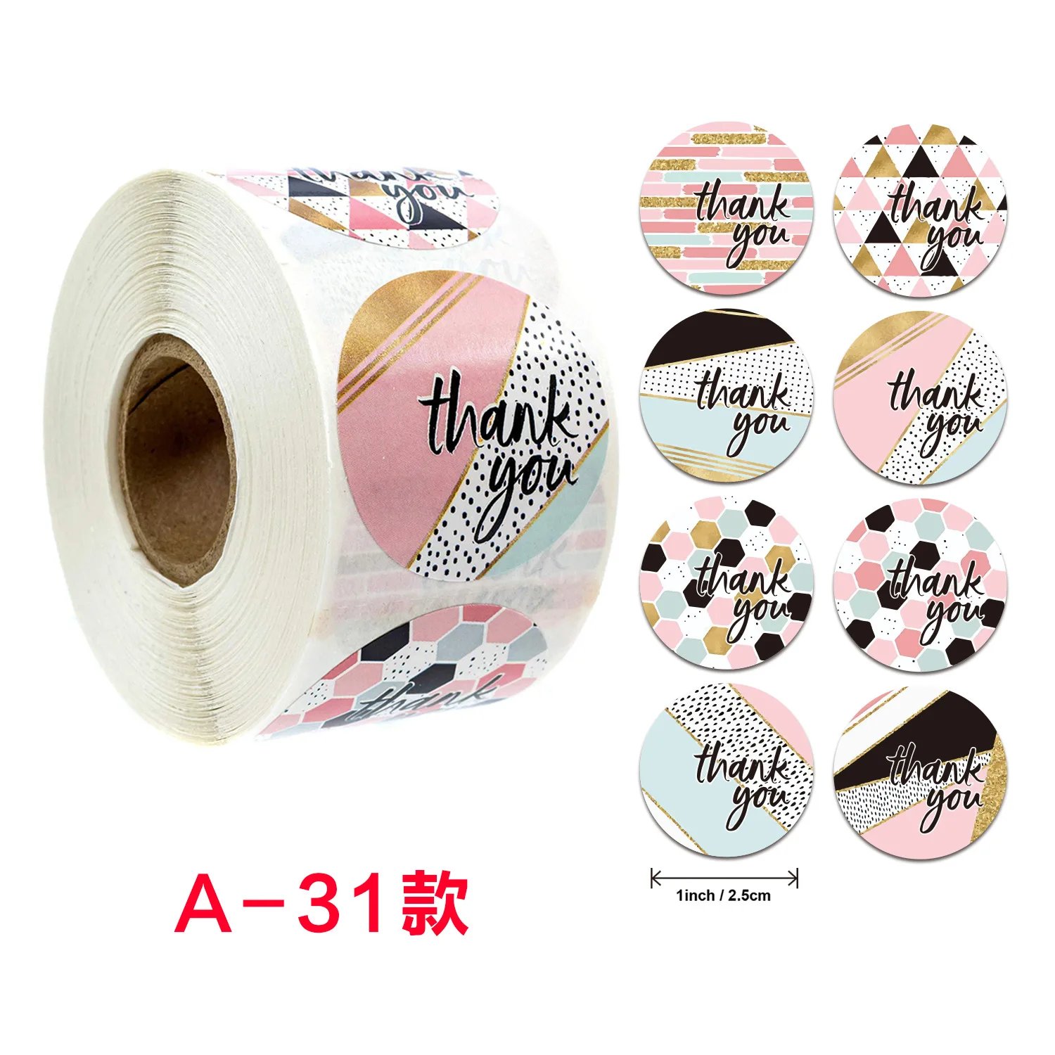 500pcs/ Roll Colorful Thank You Stickers Envelope Labels Scrapbooking For Gift Stationery Birthday Party Wedding Decoration
500pcs/ Roll Colorful Thank You Stickers Envelope Labels Scrapbooking For Gift Stationery Birthday Party Wedding Decoration