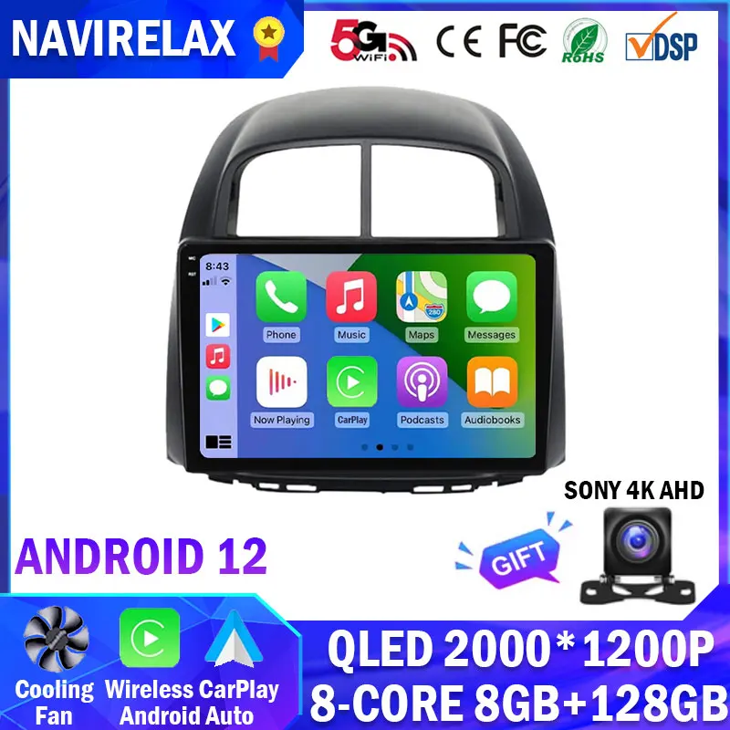 Автомобильный мультимедийный плеер, стерео-система на Android 12, с GPS, DVD, 4G, для Toyota Passo, Daihatsu, Boon, Sirion, Subaru Justy, Perodua, Myvi 
Автомобильный мультимедийный плеер, стерео-система на Android 12, с GPS, DVD, 4G, для Toyota Passo, Daihatsu, Boon, Sirion, Subaru Justy, Perodua, Myvi