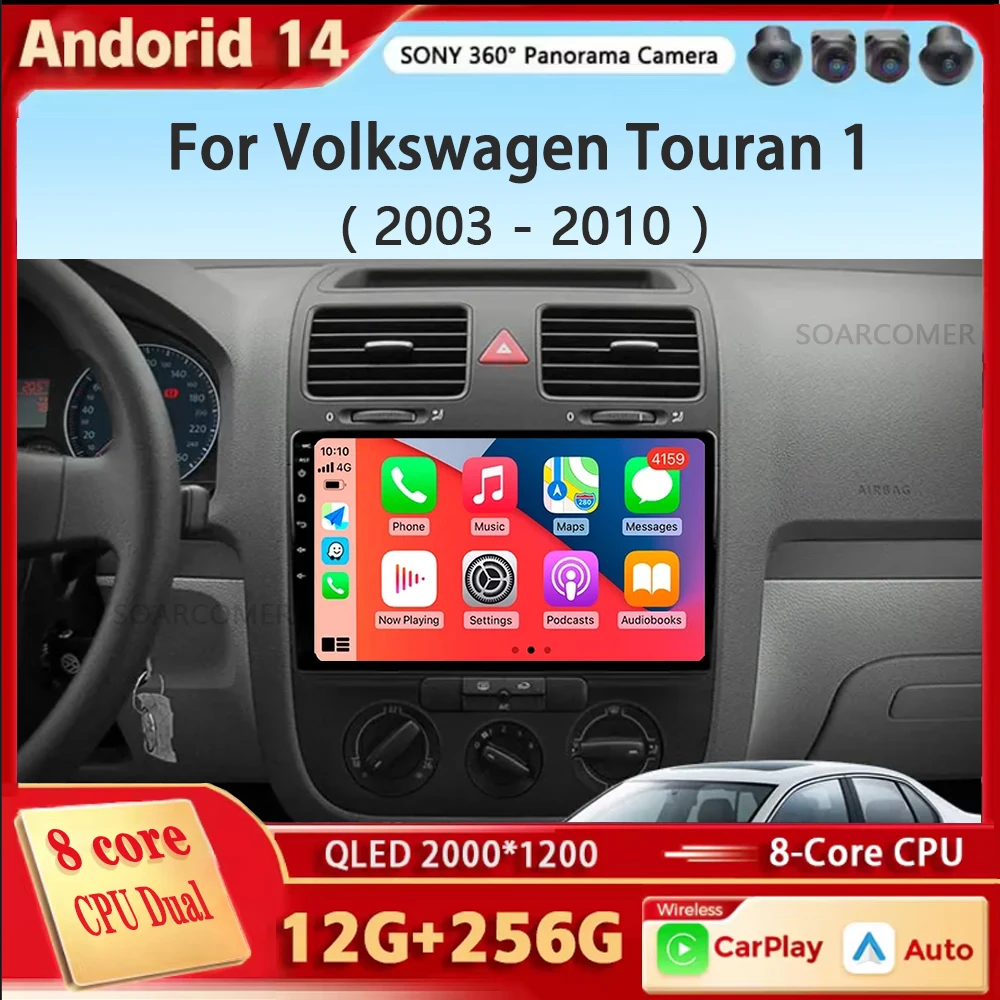 Android 14 Carplay Auto для Volkswagen Jetta 5 2005-2010 Автомобильный радиоприемник Мультимедийный