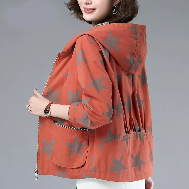 2023 New Spring Autumn Women's Vintage Korean Hooded Casual Print Loose Zipper Jacket Fashion Long Sleeve Coat Outerwear X10
2023 New Spring Autumn Women's Vintage Korean Hooded Casual Print Loose Zipper Jacket Fashion Long Sleeve Coat Outerwear X10