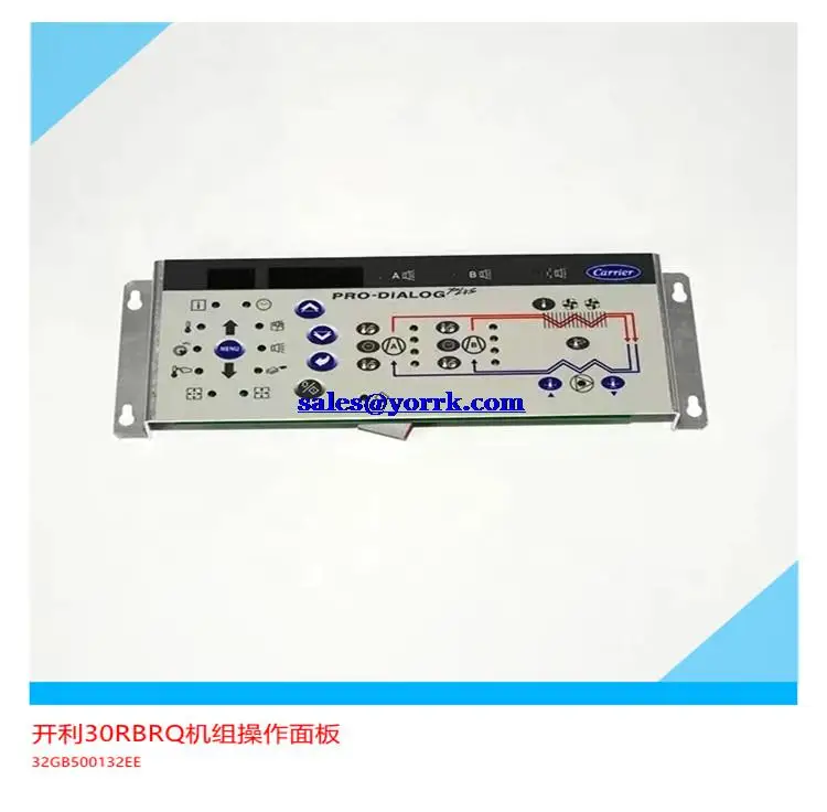 

Carrier air conditioning accessories 30 RBRQ 32 gb500132ee air-cooled heat pump unit controller computer board