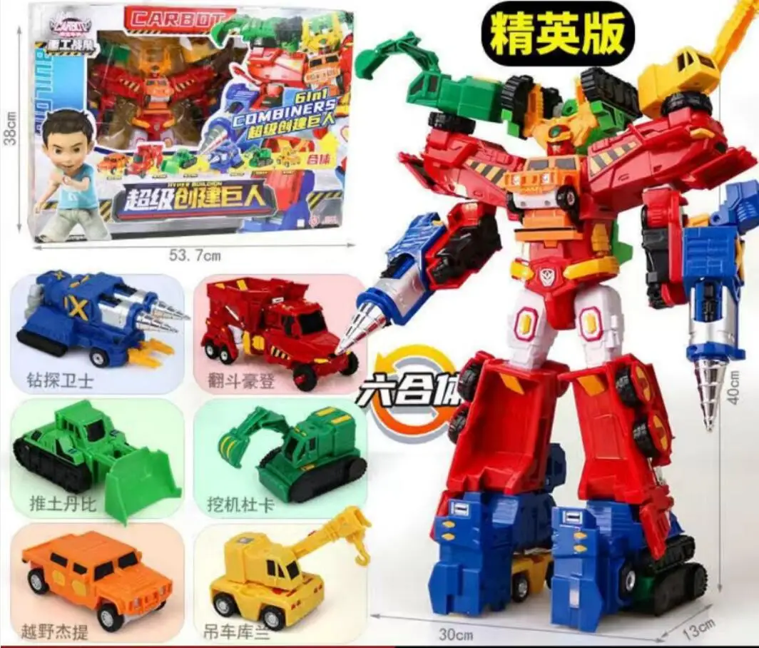 Deformed Car Robot Transformation Rescue Giant Rider Korean Cartoon Anime Plastic Hello Carbot Combination Toys Gift for Boy 5
Deformed Car Robot Transformation Rescue Giant Rider Korean Cartoon Anime Plastic Hello Carbot Combination Toys Gift for Boy 5