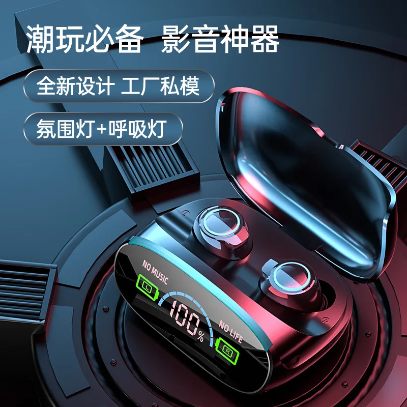908284 Earphone Hands free Headphone Blutooth Stereo Auriculares Earbuds Headset Phone
908284 Earphone Hands free Headphone Blutooth Stereo Auriculares Earbuds Headset Phone