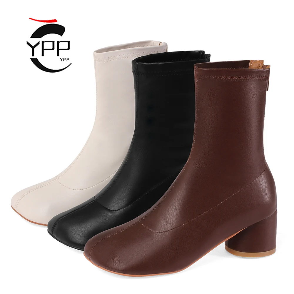 New Women's Head Thin Boots Elastic Boots 2023 Autumn And Winter New Fashion Thin Short Tube Middle Heel Zipper Large Boots
New Women's Head Thin Boots Elastic Boots 2023 Autumn And Winter New Fashion Thin Short Tube Middle Heel Zipper Large Boots