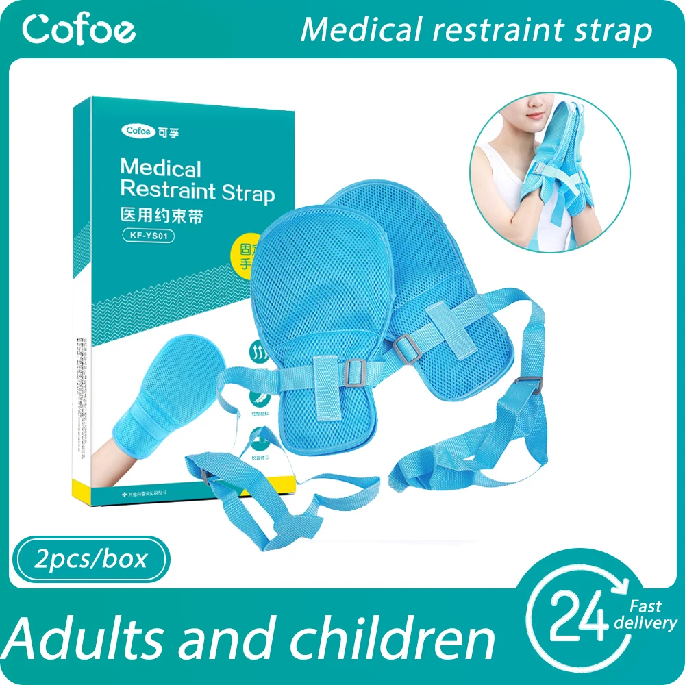 cofoe 2Pcs Wrist Arm Ankle Hand Restraint Strap,Adjustable Limb Holder for Fixing Patients Prevent From Scratch
cofoe 2Pcs Wrist Arm Ankle Hand Restraint Strap,Adjustable Limb Holder for Fixing Patients Prevent From Scratch