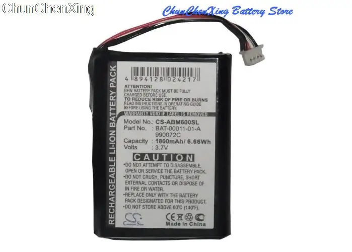 Аккумулятор Cameron Sino 990072C,25R8118,39R8812 для Lenovo ServeRaid-8s PCIe, для адаптеков 2218300-R,4800SAS,ABM-600, для IBM 13N2233
Аккумулятор Cameron Sino 990072C,25R8118,39R8812 для Lenovo ServeRaid-8s PCIe, для адаптеков 2218300-R,4800SAS,ABM-600, для IBM 13N2233