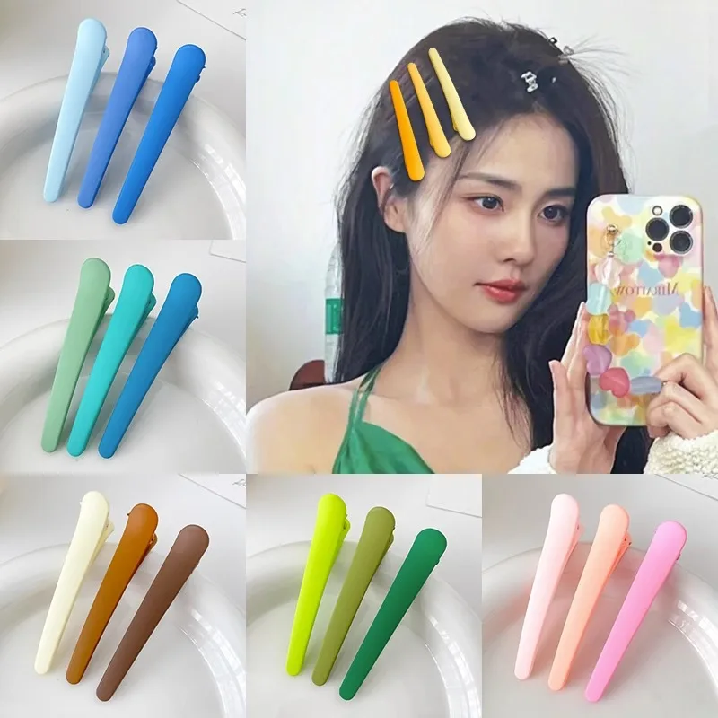 3PCS Candy Colors Hair Clips Professional Hairdressing Salon DIY Hair Clip Hair Care Women Girls Hair Clip Styling Tools
3PCS Candy Colors Hair Clips Professional Hairdressing Salon DIY Hair Clip Hair Care Women Girls Hair Clip Styling Tools