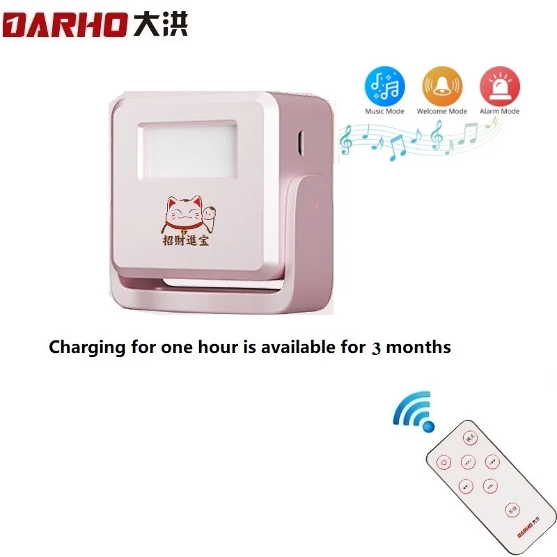 

Darho Wireless Doorbell Home Security Pir Motion Shop Store Welcome Chime Sensor Sound Alarm Remote Control Smart Door Bell