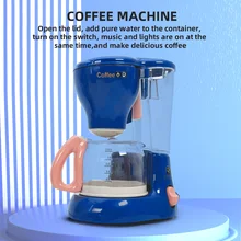시뮬레이션 커피 머신 가전제품, 재미있는 미니 어린이 전기 척 놀이 주방 장난감, 소형 가전 선물 장난감