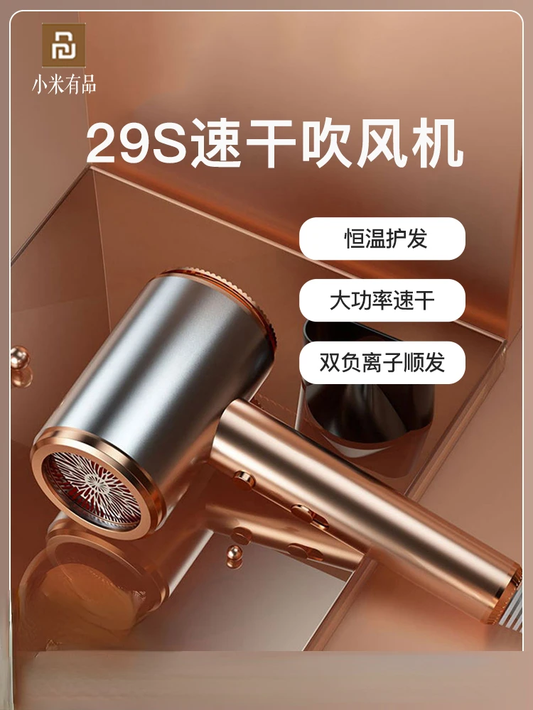 Electric Hair Dryer Pedestal Dryer 220V Electric Hair Dryer Hand Dryer Home Appliances Hair Dryer Care
Electric Hair Dryer Pedestal Dryer 220V Electric Hair Dryer Hand Dryer Home Appliances Hair Dryer Care