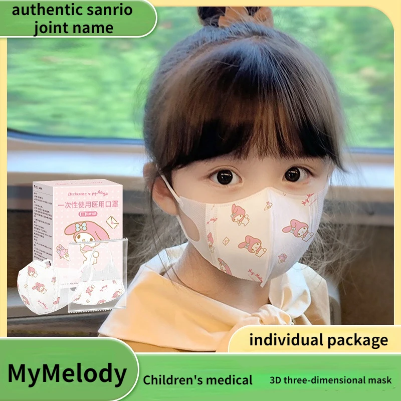 30PCS Individual Packaging Authentic Sanrio Joint Peripheral 3D Three-dimensional Children's Waterproof and Dustproof Mask
30PCS Individual Packaging Authentic Sanrio Joint Peripheral 3D Three-dimensional Children's Waterproof and Dustproof Mask