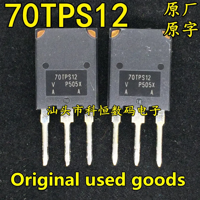 Оригинальные Подержанные товары 5 шт./лот 70TPS12 односторонний Тиристор 70а 1200 в однонаправленный SCR TO-247 мощная трубка с большим чипом
Оригинальные Подержанные товары 5 шт./лот 70TPS12 односторонний Тиристор 70а 1200 в однонаправленный SCR TO-247 мощная трубка с большим чипом