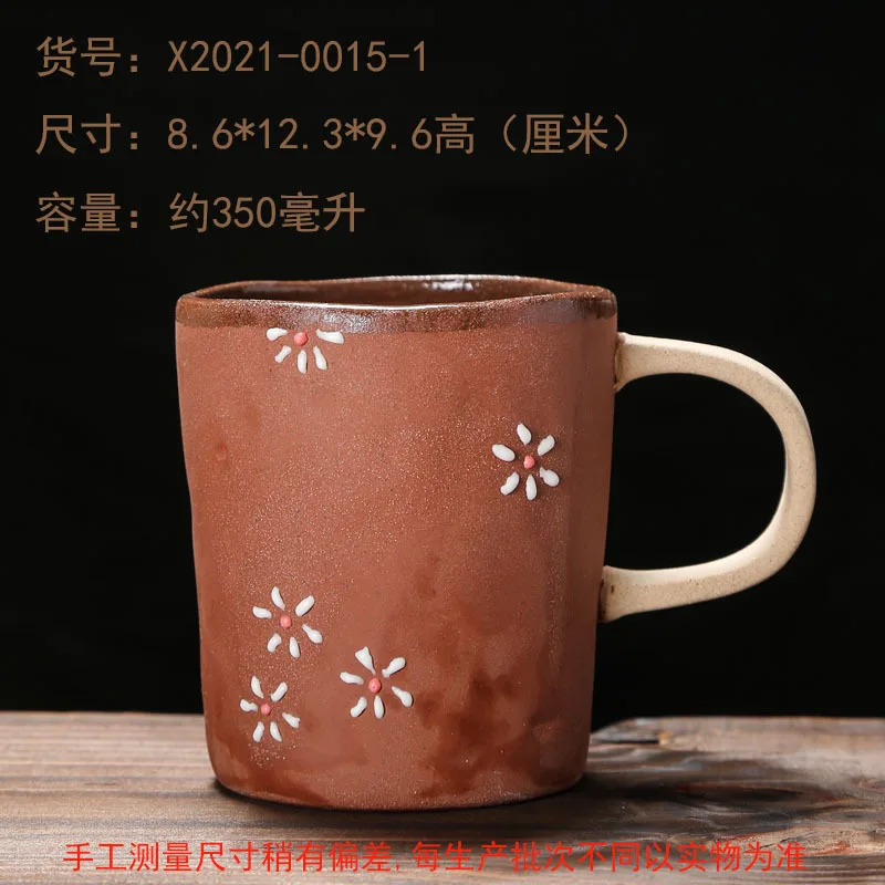Couple Cup 340ml Hand Made Irregular Retro Creative Rough Pottery Water Cup Korean Japanese Ceramic Personality Coffee Mugs Mug
Couple Cup 340ml Hand Made Irregular Retro Creative Rough Pottery Water Cup Korean Japanese Ceramic Personality Coffee Mugs Mug