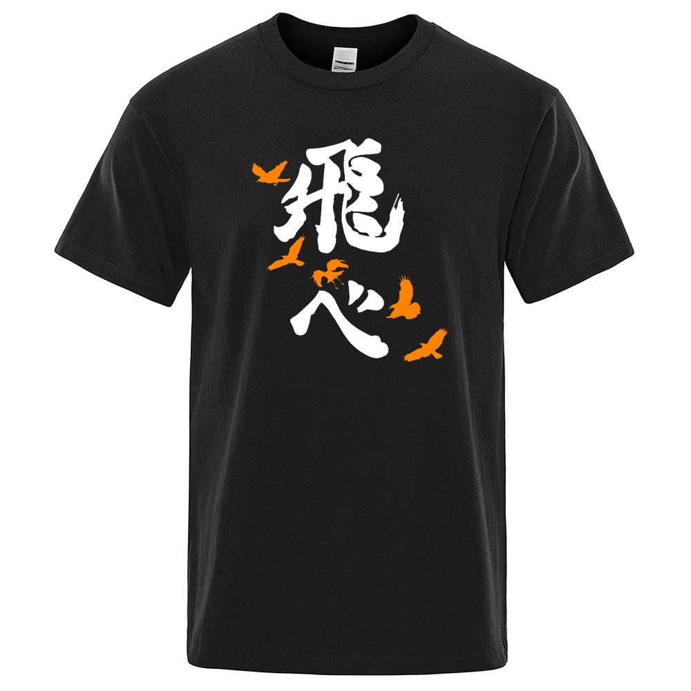 Sport Comfortable T-Shirts Mens Japan Anime Haikyuu Fly Printed Clothing Casual Soft Vintage T-Shirt Cool Oversizes Man Tshirts
Sport Comfortable T-Shirts Mens Japan Anime Haikyuu Fly Printed Clothing Casual Soft Vintage T-Shirt Cool Oversizes Man Tshirts