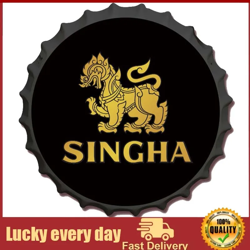 Brand Beer Wine Sign Vintage Round Metal Beer Bottle Cap Tin Sign Iron Crafts Print Painting Bar Pub Garage Man Cave Wall Signs
Brand Beer Wine Sign Vintage Round Metal Beer Bottle Cap Tin Sign Iron Crafts Print Painting Bar Pub Garage Man Cave Wall Signs