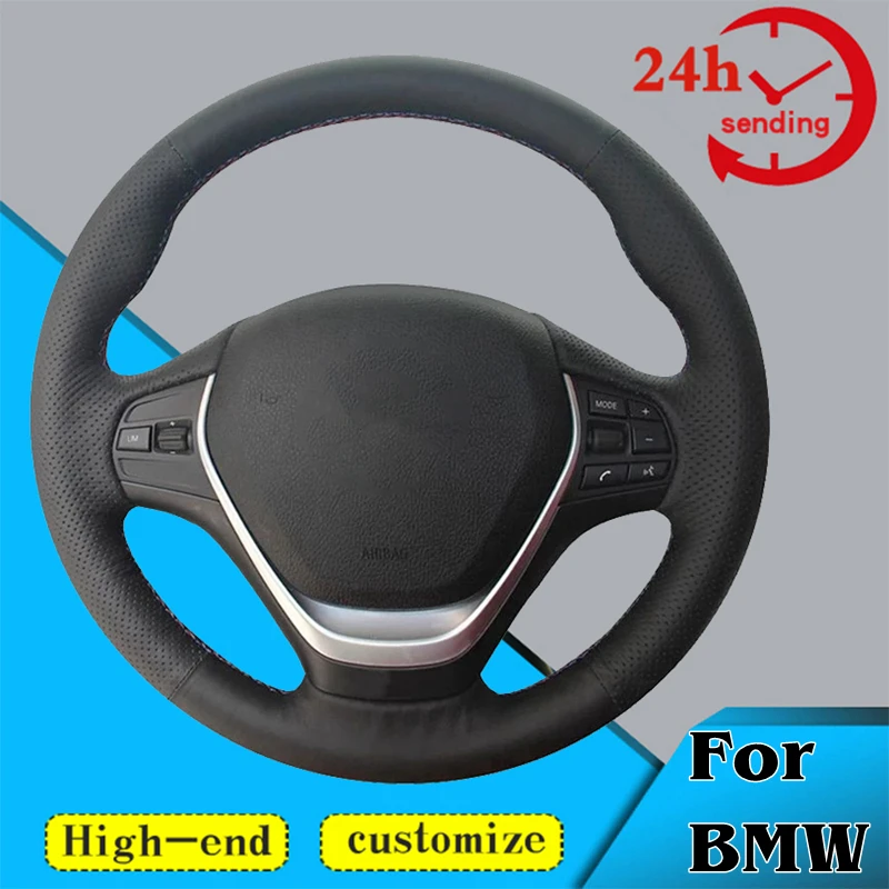 Аксессуары для автомобилей, оплетка 100% дюйма, подходит для BMW F20 F21 F22 F23 118i 120i 125i 120d 218i 228i 420i 430i 435i
Аксессуары для автомобилей, оплетка 100% дюйма, подходит для BMW F20 F21 F22 F23 118i 120i 125i 120d 218i 228i 420i 430i 435i
