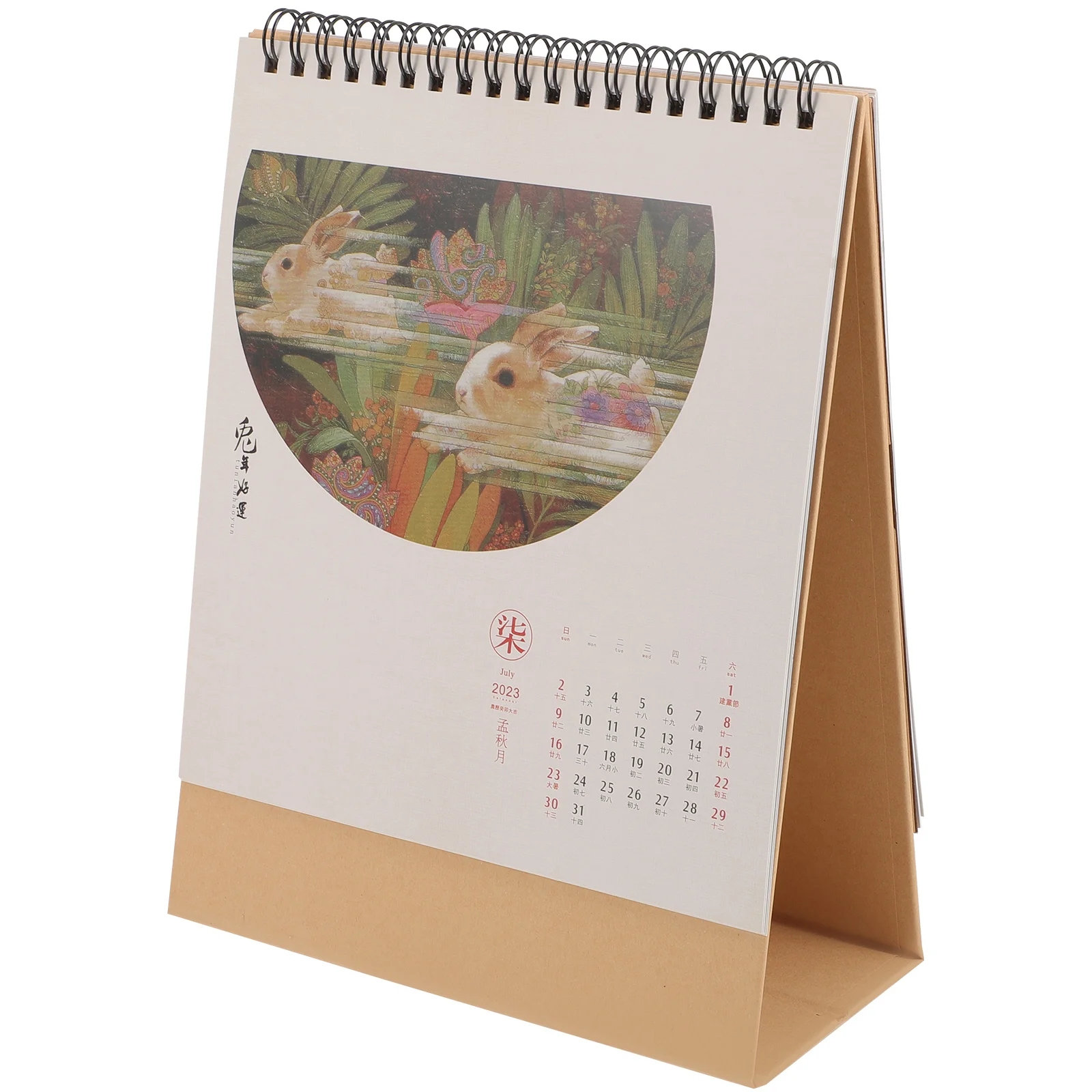 Calendar Standing Decorative Planner Office Daily Decor Desktopyear Axolotl Schedule Tank Tabletop Mini Monthly Wall Table Pad
Calendar Standing Decorative Planner Office Daily Decor Desktopyear Axolotl Schedule Tank Tabletop Mini Monthly Wall Table Pad
