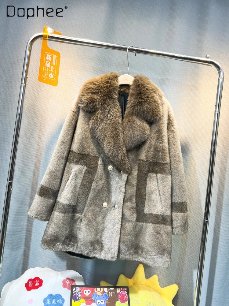 Big Fur Collar Mink Fur Double Brewed Fur Coat Female 2023 Winter New Warm Long Sleeve Lapel Fur Mid-Length Faux Fur Coat Women
Big Fur Collar Mink Fur Double Brewed Fur Coat Female 2023 Winter New Warm Long Sleeve Lapel Fur Mid-Length Faux Fur Coat Women