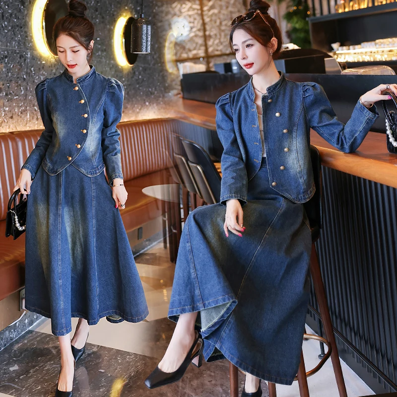 Spring new denim skirt high-end atmospheric tops fashion versatile jacket female trendy denim suit
Spring new denim skirt high-end atmospheric tops fashion versatile jacket female trendy denim suit