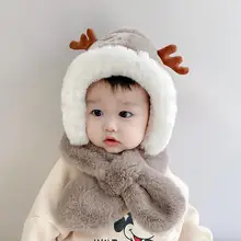 Winter Blanket Scarf For Kids Baby Warm Lovely Rudolph Cosplay Reindeer Fluffy Christmas Gift Kawaii Hat Holiday Present 2022