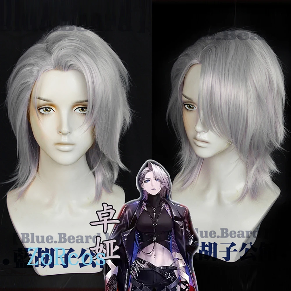 Game Path To Nowhere Zoya Cosplay Wig Silver Short Heat Resistant Synthetic Hair Role Play Halloween Carnival Party + Wig Cap
Game Path To Nowhere Zoya Cosplay Wig Silver Short Heat Resistant Synthetic Hair Role Play Halloween Carnival Party + Wig Cap