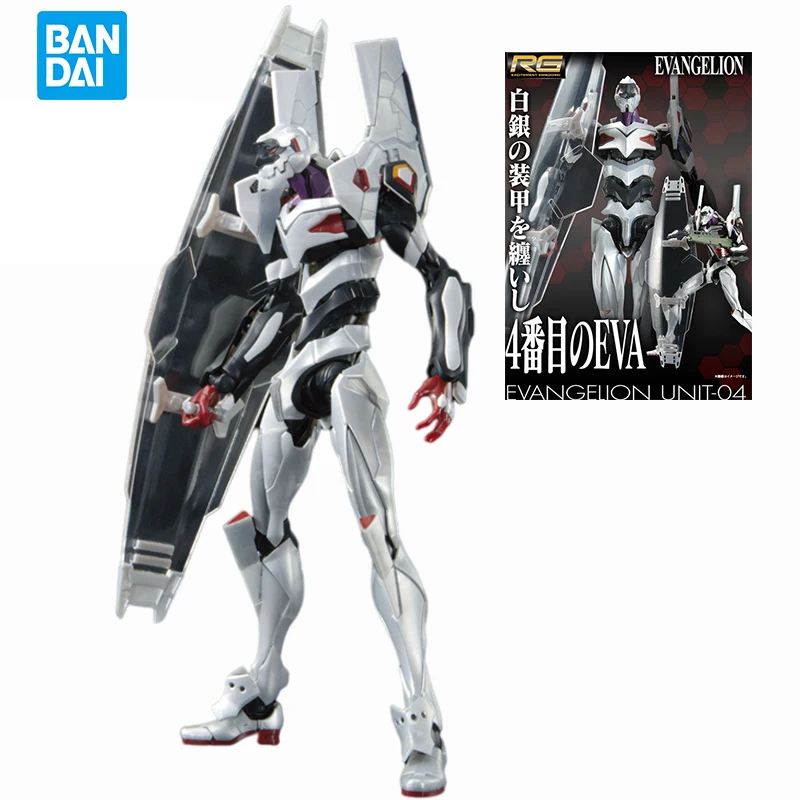 Genuine Bandai RG PB Eva Evangelion Unit-04 Anime Figur Action Figures Collection Model Toys
Genuine Bandai RG PB Eva Evangelion Unit-04 Anime Figur Action Figures Collection Model Toys