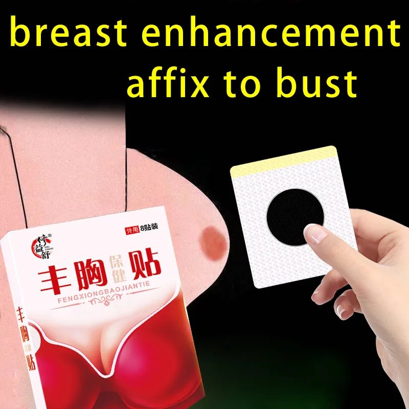 8paste/Butt Enhancement Creme Hüfte Gesäß Schnelle Wachstum Butt Enhancer Brustvergrößerung Körper Sexy Körper Pflege für Frauen
8paste/Butt Enhancement Creme Hüfte Gesäß Schnelle Wachstum Butt Enhancer Brustvergrößerung Körper Sexy Körper Pflege für Frauen