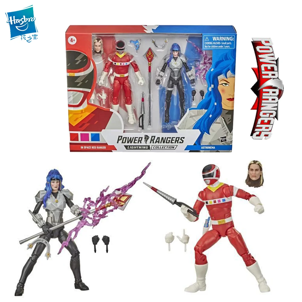 

Hasbro Power Rangers Lightning Collection In Space Red Ranger vs Astronema 2-Pack 6-Inch Premium Collectible Action Figure Toys
