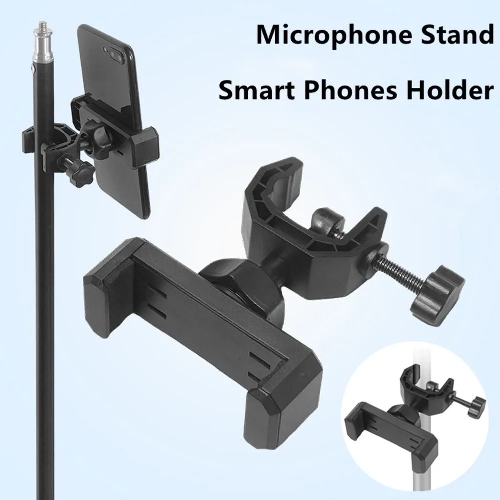 Phone Holder 360 Degree Rotating Universal Microphone Supporting Stand For 6.5-10cm Smart Phones Music Live Show Holder
Phone Holder 360 Degree Rotating Universal Microphone Supporting Stand For 6.5-10cm Smart Phones Music Live Show Holder