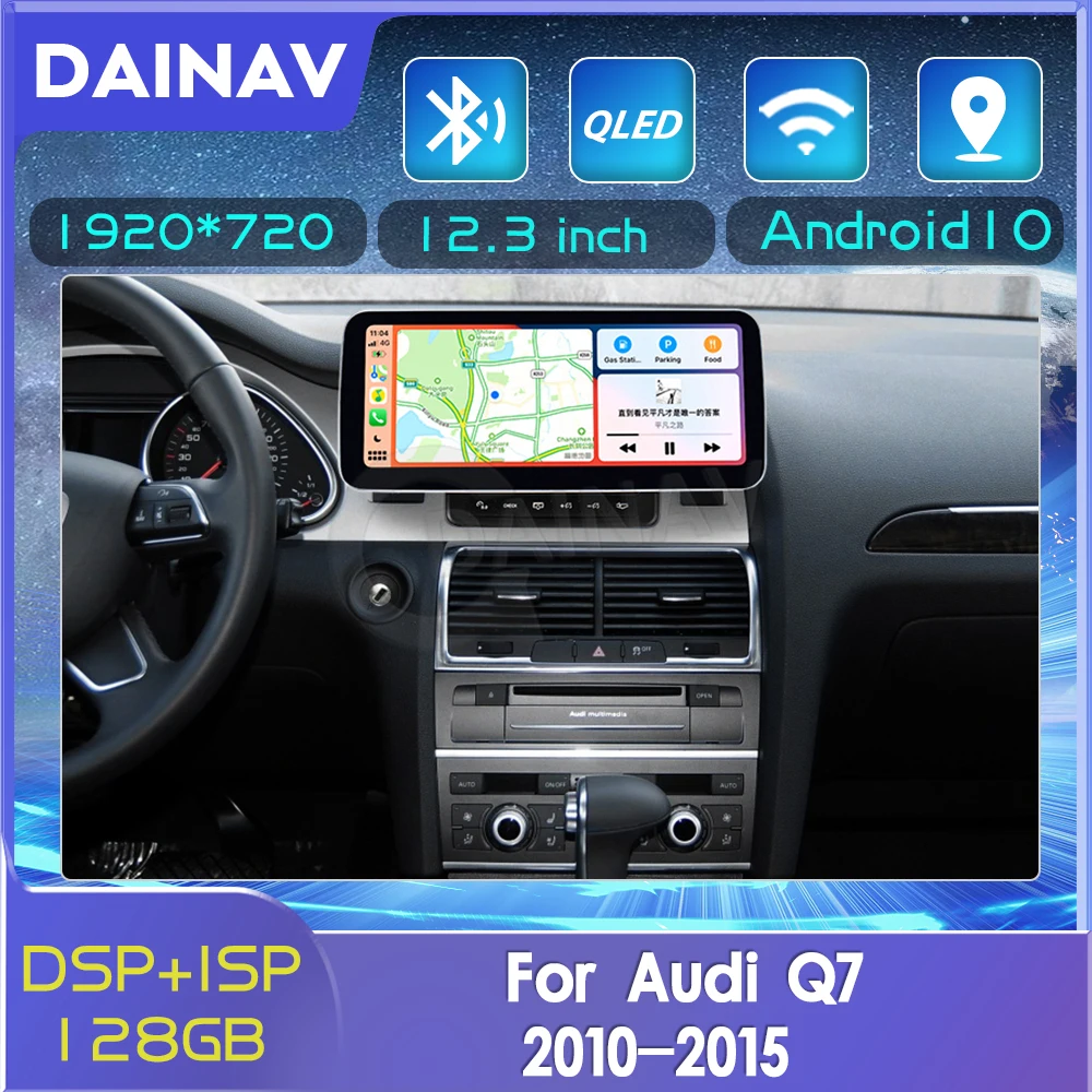 Автомобильный радиоприемник 12,3 дюймов Android 10 для Audi Q7 2010 2011 2012 2013 2014 2015 автомобильный стерео GPS-навигатор Автомобильный мультимедийный плеер 
Автомобильный радиоприемник 12,3 дюймов Android 10 для Audi Q7 2010 2011 2012 2013 2014 2015 автомобильный стерео GPS-навигатор Автомобильный мультимедийный плеер