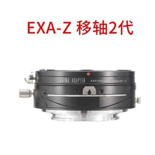 Tilt&Shift adapter ring for Exakta EXA mount lens to nikon Z Mount Z6 Z7 Z6II Z7II Z50 full frame mirrorless camera
Tilt&Shift adapter ring for Exakta EXA mount lens to nikon Z Mount Z6 Z7 Z6II Z7II Z50 full frame mirrorless camera