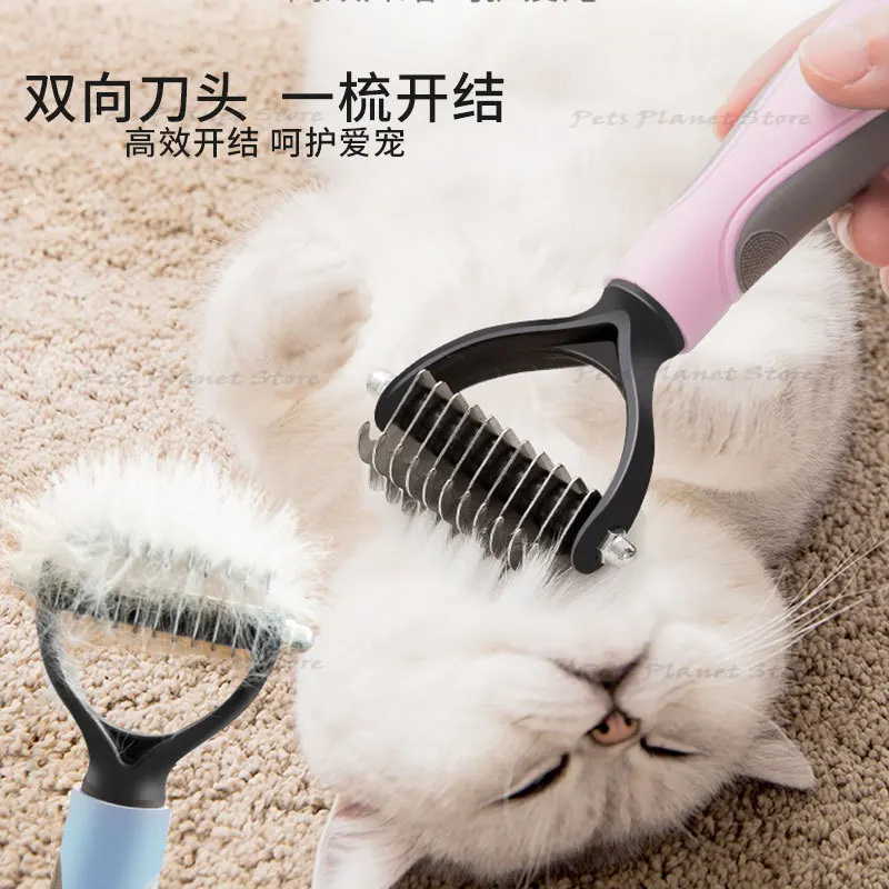 Pet cat open knot comb cat hair brush teddy dog cats and dogs universal comb cat cat supplies
Pet cat open knot comb cat hair brush teddy dog cats and dogs universal comb cat cat supplies