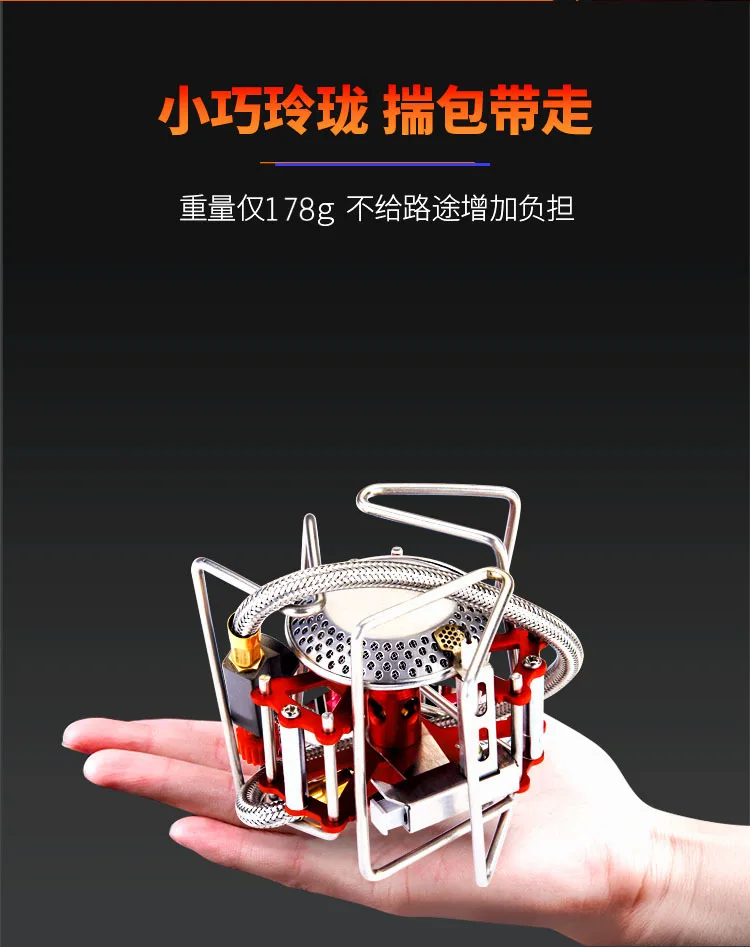 BULIN BL100 - B6 3200W Portable Folding Mini Outdoor Camping Split Type Cooking Stove Picnic Gas Burner with Pouch Cookware
BULIN BL100 - B6 3200W Portable Folding Mini Outdoor Camping Split Type Cooking Stove Picnic Gas Burner with Pouch Cookware