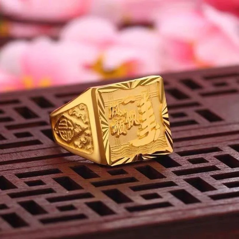 Мужское кольцо из желтого золота 18 К, 999 пробы, 24 к 
Мужское кольцо из желтого золота 18 К, 999 пробы, 24 к