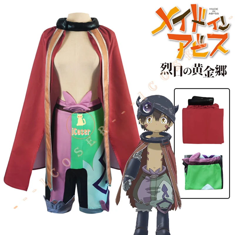 Anime Made In Abyss The Golden City of The Scorching Sun Reg Cosplay Costume Red Cape Pants Outfit Cloak Riko Nanachi Men Party
Anime Made In Abyss The Golden City of The Scorching Sun Reg Cosplay Costume Red Cape Pants Outfit Cloak Riko Nanachi Men Party