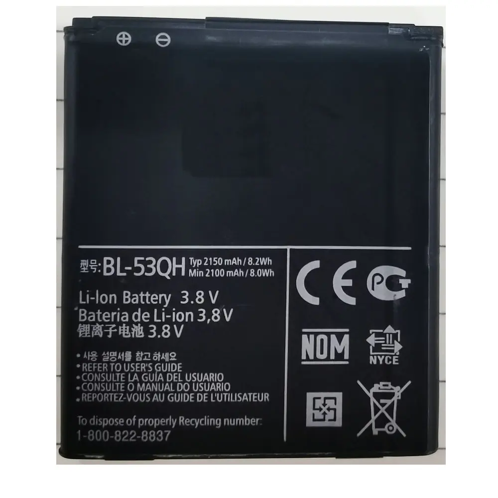 

2150mAh BL-53QH Battery For LG Optimus L9 P880 P760 P765 P768 P769 4X HD LET 2 II Mobile Phone