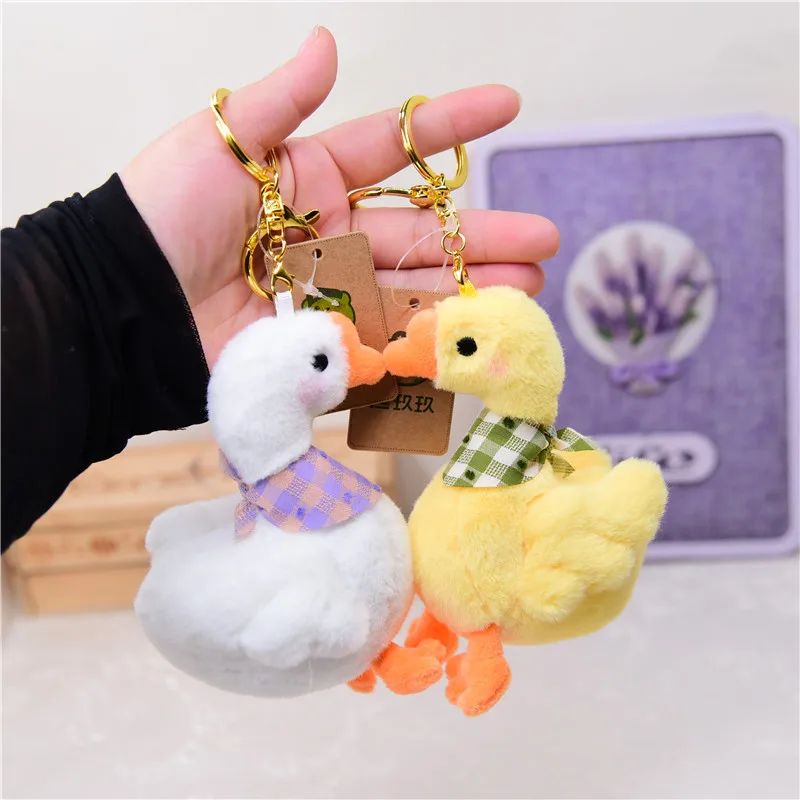 Cute cartoon big white goose soft Popula pendant Advanced Exquisite Keychain good quality soft Soothing doll christmas gift
Cute cartoon big white goose soft Popula pendant Advanced Exquisite Keychain good quality soft Soothing doll christmas gift