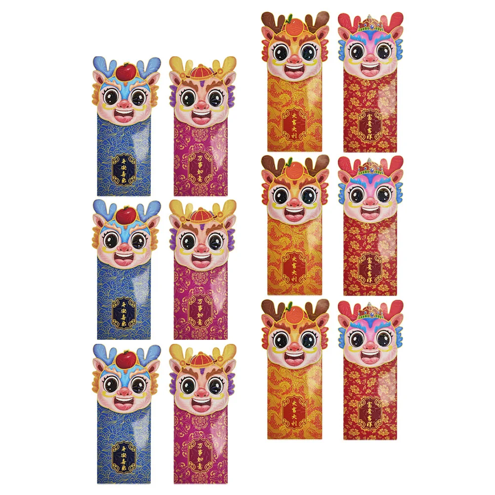 12pcs Spring Festival Red Envelopes Cartoon Dragon Pattern Red Packets New Year Money Bags
12pcs Spring Festival Red Envelopes Cartoon Dragon Pattern Red Packets New Year Money Bags