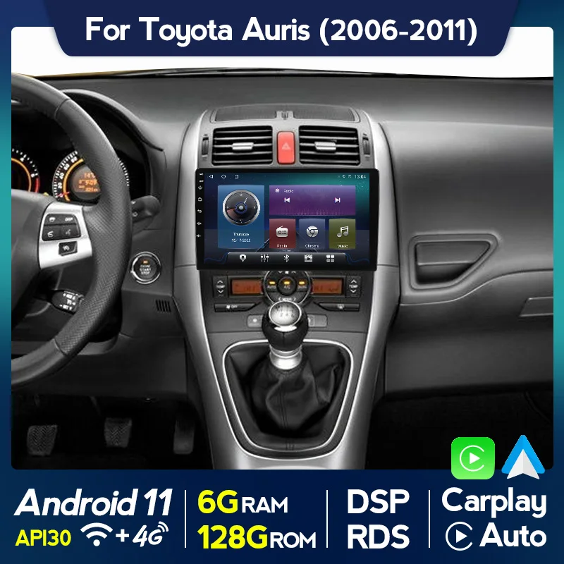 DSP 6G+128G Android 11 IPS Screen Car Radio For Toyota Auris 2006 2007-2011 Multimedia Video Player Navigation GPS Wifi Headunit
DSP 6G+128G Android 11 IPS Screen Car Radio For Toyota Auris 2006 2007-2011 Multimedia Video Player Navigation GPS Wifi Headunit