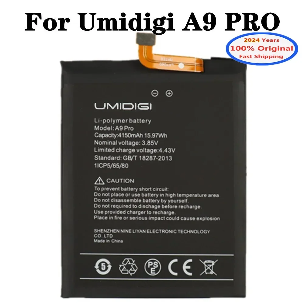 2024 Высококачественная 100% оригинальная сменная батарея для UMI UMIDIGI A9 Pro A9Pro 4150 мАч