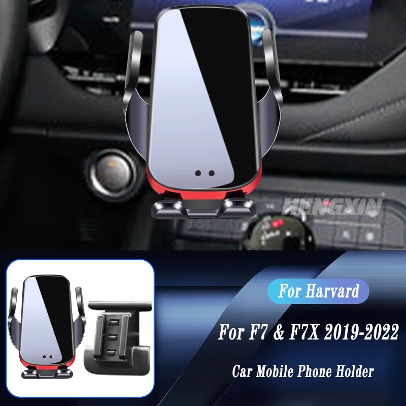 Car Wireless Charger Auto Mount Phone Holder For Haval F7 F7X 2019-2022 Adjustable GPS Navigation Bracket Car Accessories
Car Wireless Charger Auto Mount Phone Holder For Haval F7 F7X 2019-2022 Adjustable GPS Navigation Bracket Car Accessories