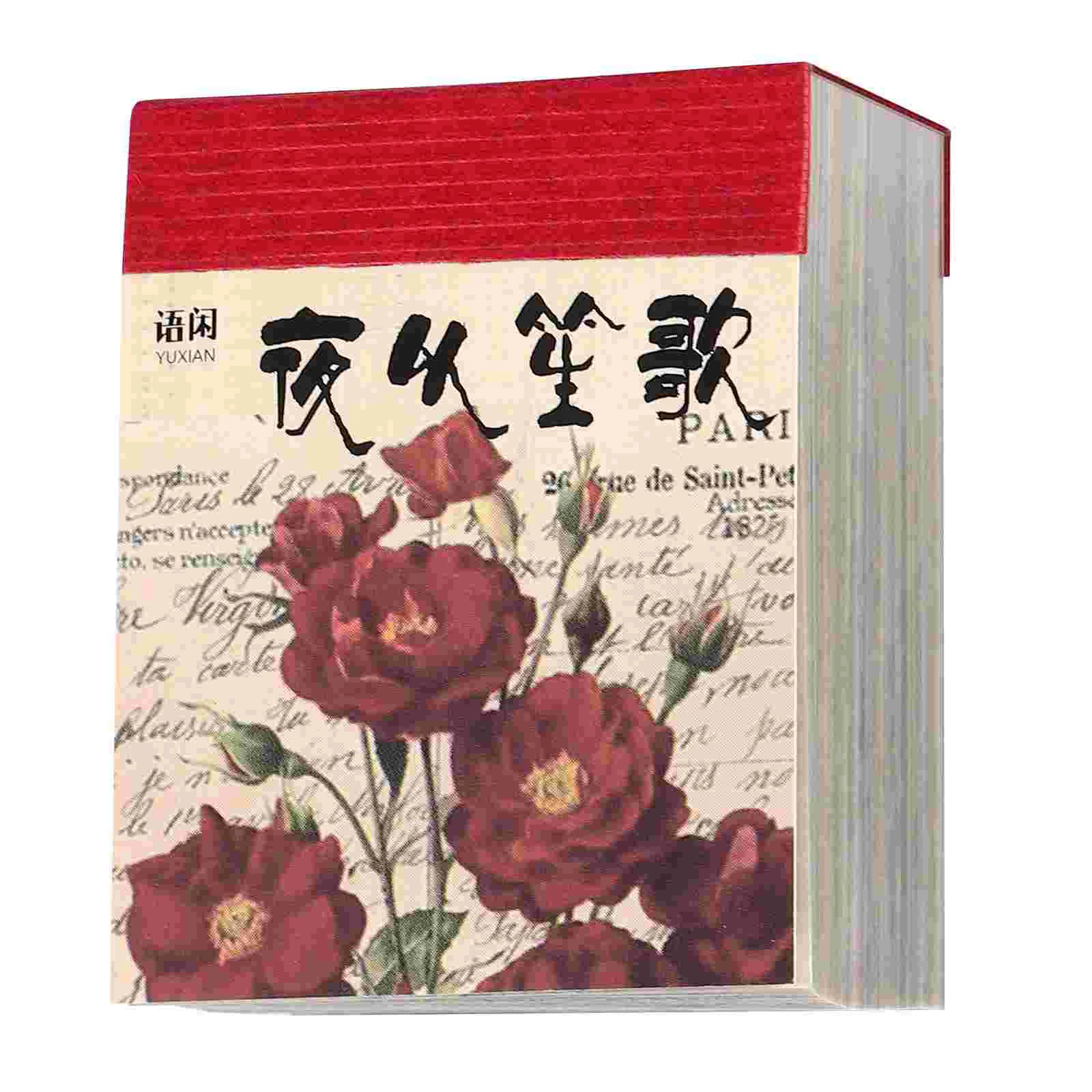 365 Sheets Vintage Scrapbook Vintage Sticker Collage Paper Crafts Kids Material Book Material Paper Mini Stamping Supplies
365 Sheets Vintage Scrapbook Vintage Sticker Collage Paper Crafts Kids Material Book Material Paper Mini Stamping Supplies