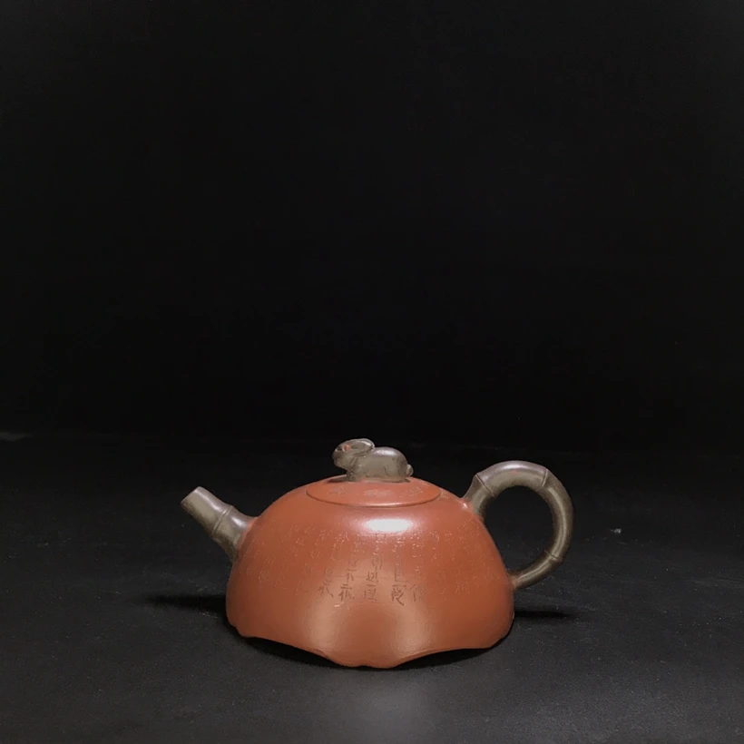Chinese Yixing Tea Pot Handmade Purple Clay Zisha Half Moon Pot Teapot Teapot Raw Ore Gu Jingzhou 350cc
Chinese Yixing Tea Pot Handmade Purple Clay Zisha Half Moon Pot Teapot Teapot Raw Ore Gu Jingzhou 350cc