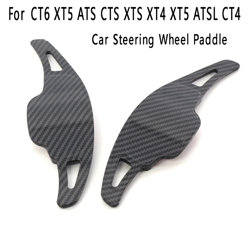 Car Steering Wheel Paddle Shift Extension Accessories For Cadillac CT6 XT5 ATS CTS XTS XT4 XT5 ATSL CT4
Car Steering Wheel Paddle Shift Extension Accessories For Cadillac CT6 XT5 ATS CTS XTS XT4 XT5 ATSL CT4