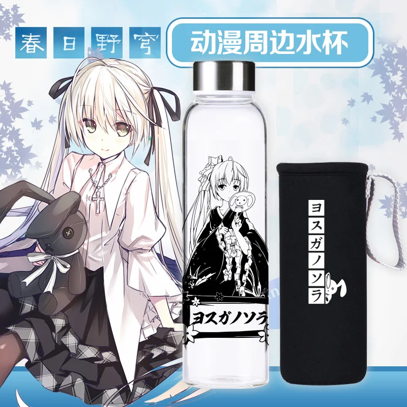Kasugano Sora Water Cup Tempered Glass Water Cups New Style Fate FGO Alter Role Play Anime DATE A LIVE Tokisaki Kurumi Cosplay 
Kasugano Sora Water Cup Tempered Glass Water Cups New Style Fate FGO Alter Role Play Anime DATE A LIVE Tokisaki Kurumi Cosplay