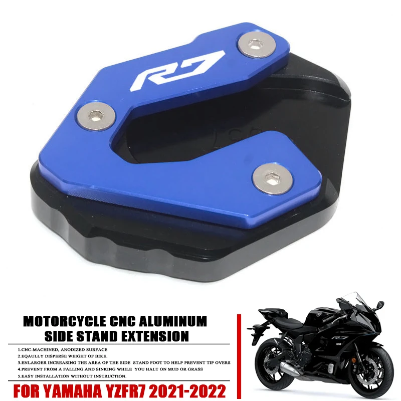 YZF-R7 Motorcycle Side Stand Extension Pad Foot Kickstand Enlarger Support Plate Accessories For YAMAHA YZFR7 YZF R7 2021 2022
YZF-R7 Motorcycle Side Stand Extension Pad Foot Kickstand Enlarger Support Plate Accessories For YAMAHA YZFR7 YZF R7 2021 2022