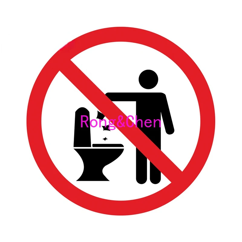Rongchen Trading Car Sticker Personality for Warning NO Hit The Toilet Waterproof Vinyl Decal KK Motorcycle Car Assessoires PVC
Rongchen Trading Car Sticker Personality for Warning NO Hit The Toilet Waterproof Vinyl Decal KK Motorcycle Car Assessoires PVC