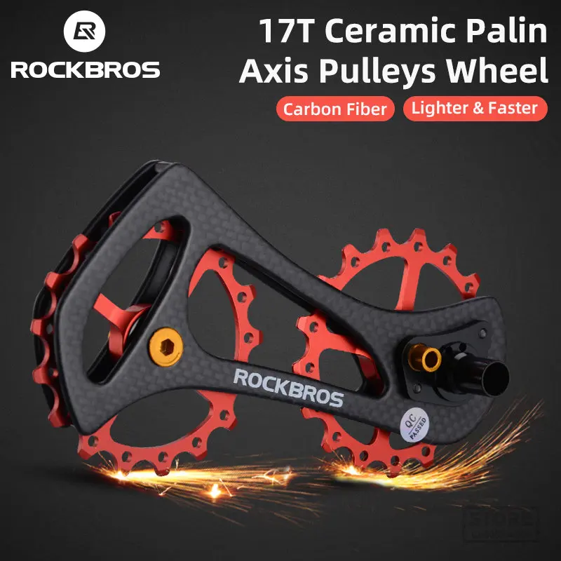 ROCKBROS Carbon Fiber Bicycle Rear Derailleur Pulleys Wheel 17T Bike Jockey Wheel For Shimano 6800 6870 9000 9070 Bicycle Parts
ROCKBROS Carbon Fiber Bicycle Rear Derailleur Pulleys Wheel 17T Bike Jockey Wheel For Shimano 6800 6870 9000 9070 Bicycle Parts