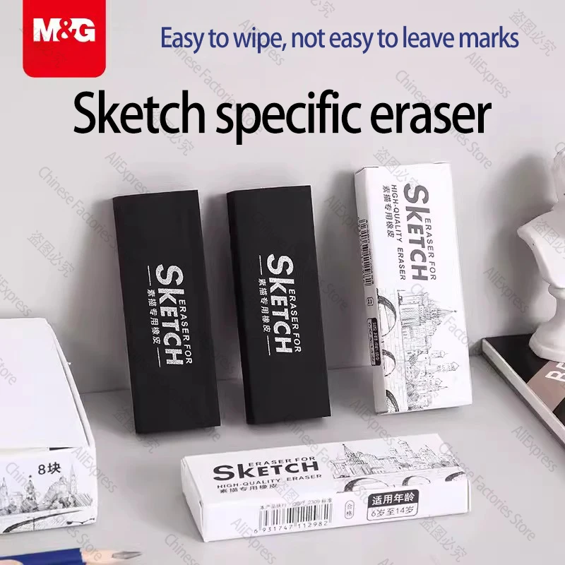 Искусство блестящее для студентов, чистый и легко оставлять без мусора, ластик большой емкости, без мусора, картина, блестящие принадлежности 
Искусство блестящее для студентов, чистый и легко оставлять без мусора, ластик большой емкости, без мусора, картина, блестящие принадлежности